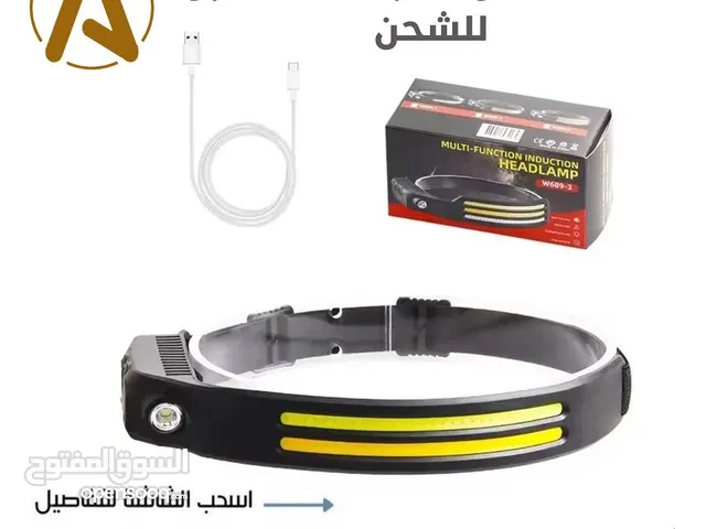 كشاف الرأس قابل للشحن