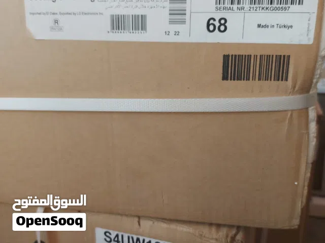 LG 2 - 2.4 Ton AC in Giza