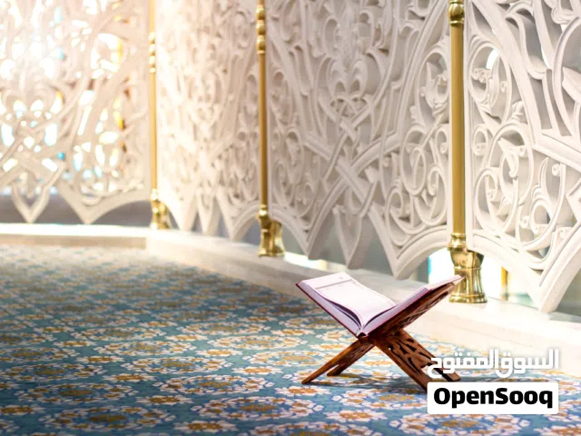 معلم لغة عربية ومحفظ قران كريم وتأسيس قراءة وكتابة
