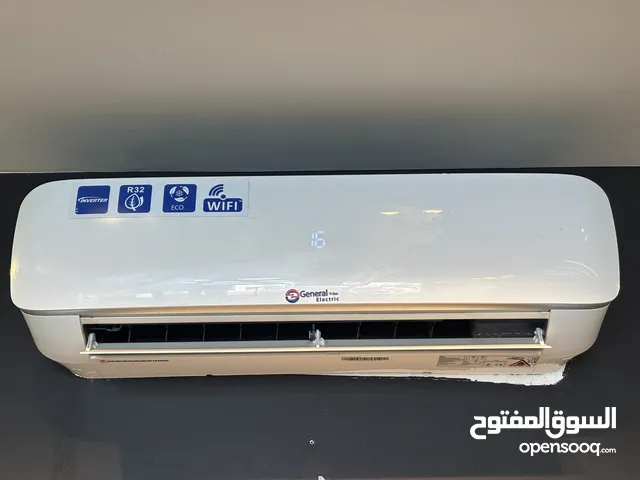 General 0 - 1 Ton AC in Amman