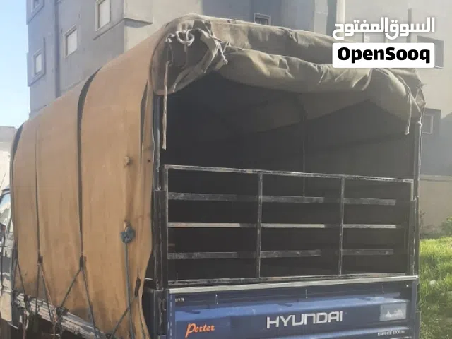 قفص قيطون كابينة بورتر للبيع