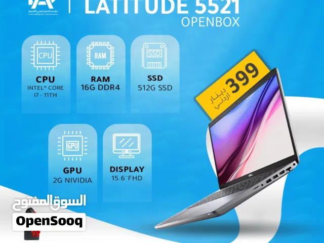لابتوب ديل اي 7 Laptop Dell i7-11Th Gen بافضل الاسعار