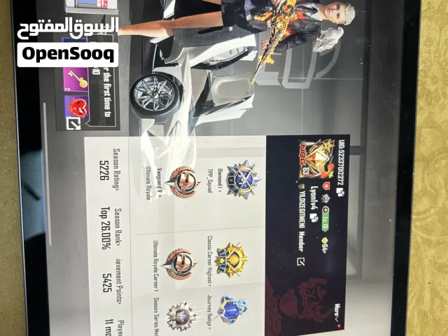 Pubgm account for sale 90 omr