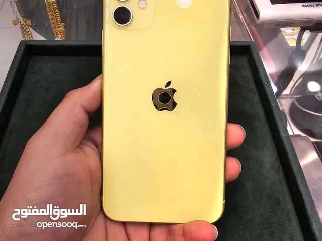 iPhone 11 - 128GB