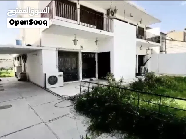 دار في كرادة مريم للبيع