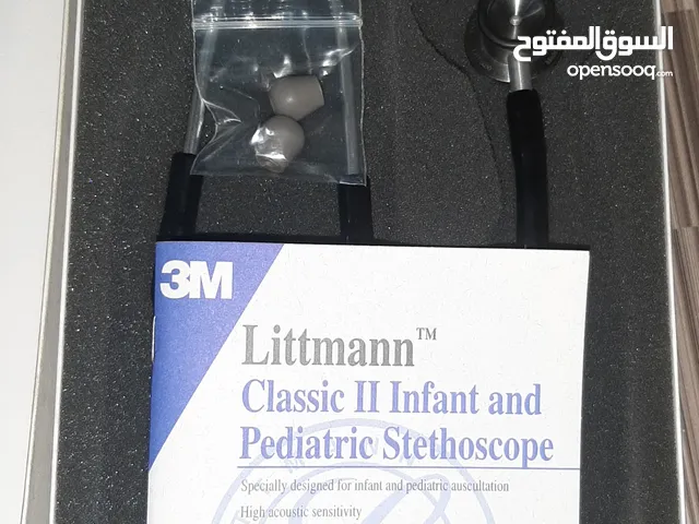 سماعه طبيه ليتمان كارديو كلاسيك 11 انفنتى
