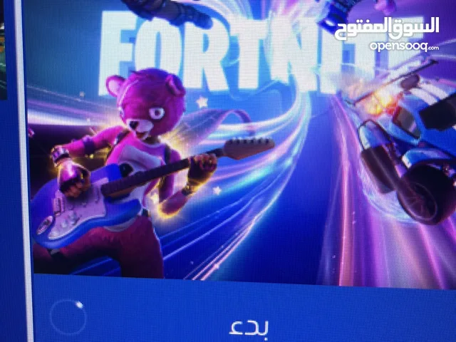 Fortnite Accounts and Characters for Sale in Sharjah