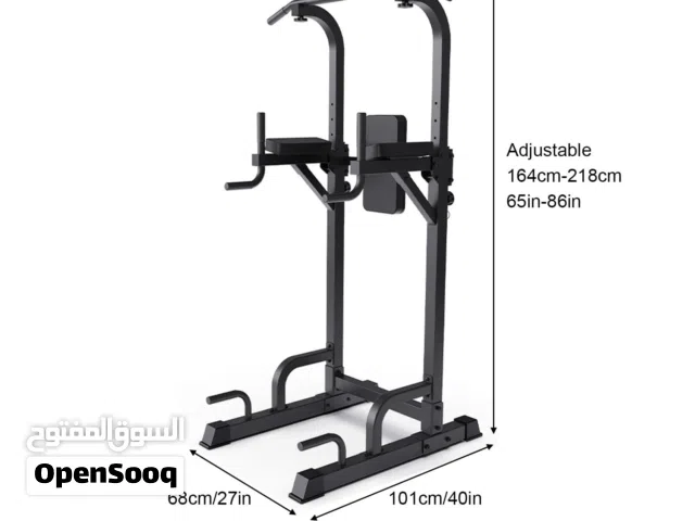 جهاز تمارين العقلة المتوازي Pull up Station