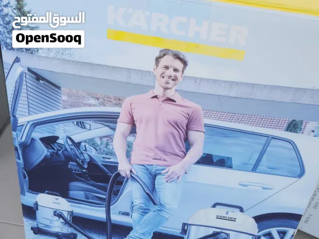 Karcher OpenBox Vacuum Wet & Dry