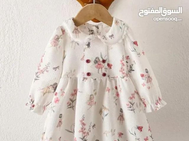 Girls Dresses in Tripoli