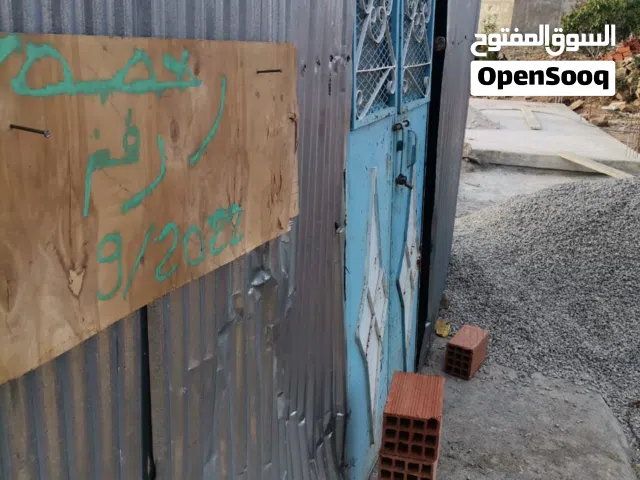 Residential Land for Sale in Larache Other