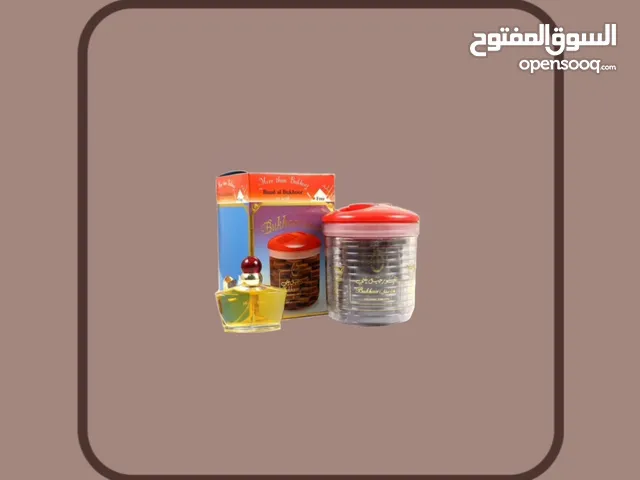 بخور جبل علي شركة الرصاصي للعطور