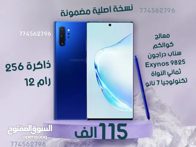 Samsung Galaxy Note 10 Plus 5G 256 GB in Sana'a