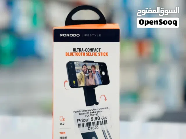 Porodo selfie stick in Muscat / Brand New