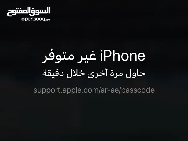 Apple iPhone 12 Other in Tripoli