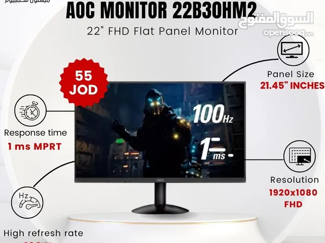 شاشة اي او سي Monitor AOC 22 Inch بافضل الاسعار