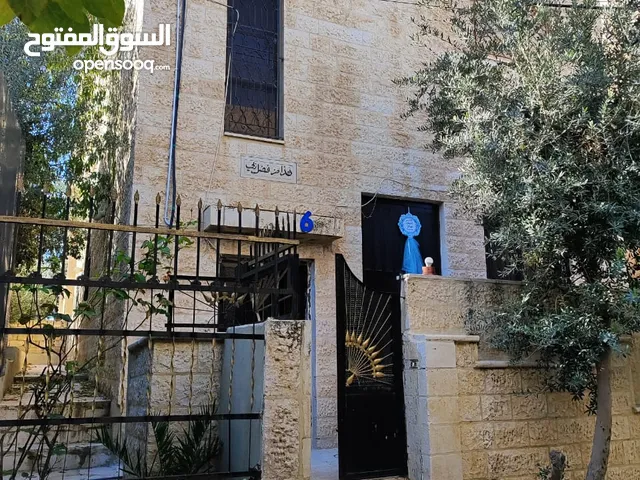  Building for Sale in Amman Umm Nowarah