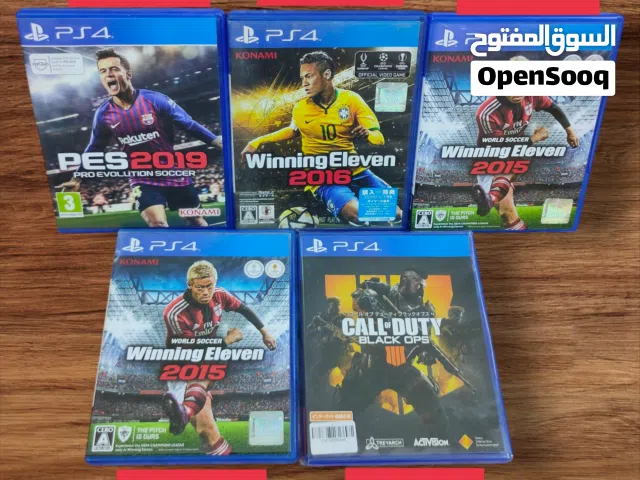 اقراص بلي4