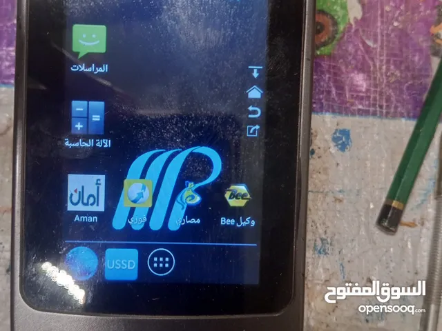 ماكينه موبيوير