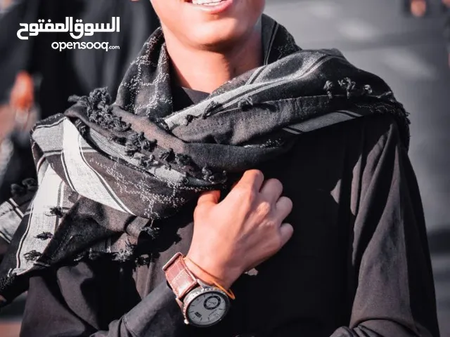حسين