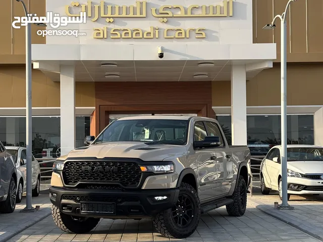 رام ريبل فئة (X) موديل 2025