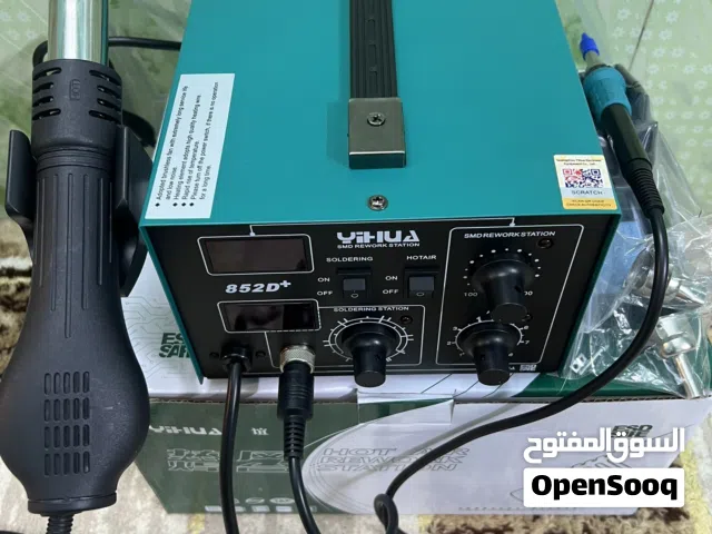 هيدكان وكاويه / وباور سبلاي