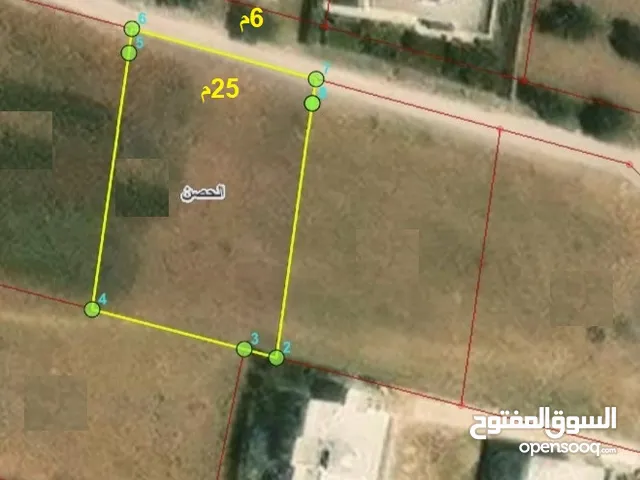 Residential Land for Sale in Irbid Al Husn