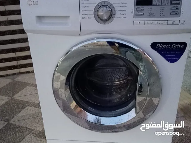 غساله ال جي 8 كيلو