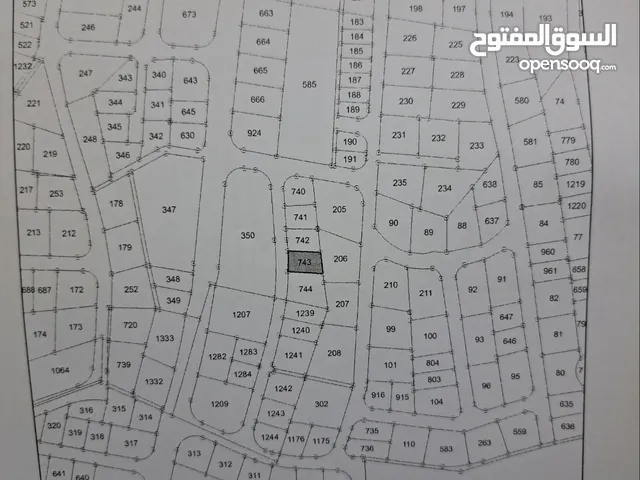 Residential Land for Sale in Amman Umm Quseir