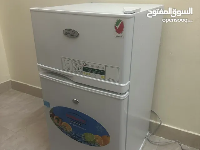 General Electric Refrigerators in Abu Dhabi