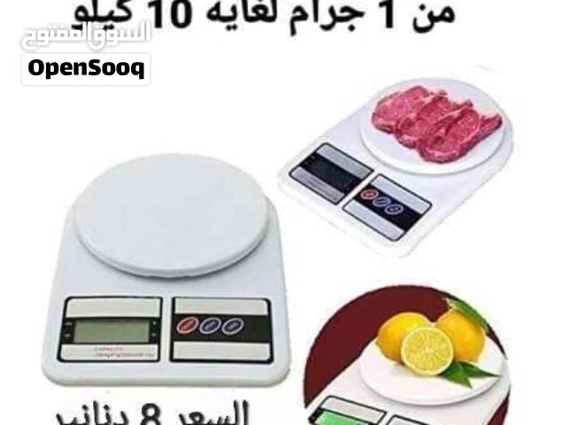 ميزان مخصص للمطابخ، غرف المكتب و حتي ورشات العمل