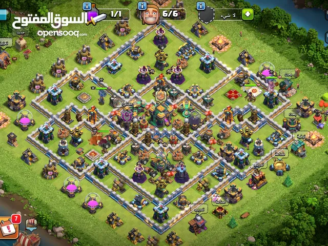 Clash of Clans Accounts and Characters for Sale in Sana'a