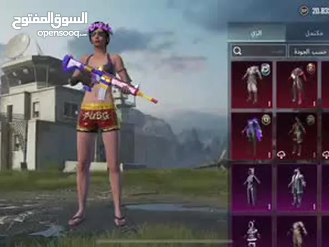 Pubg Accounts and Characters for Sale in Amman