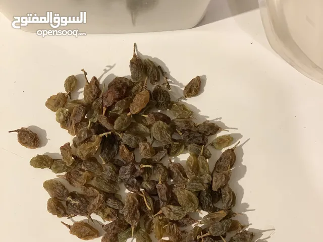 زبيب إيراني عالي الجودة بنكهة طبيعية ومميزة – طعم أصيل مثالي للوجبات الخفيفة