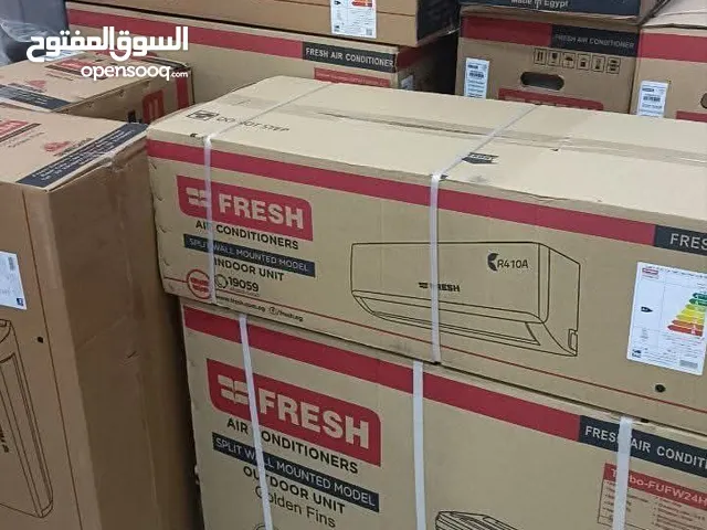 تكييفات فريش 3 حصان ديچتال – أعلى كفاءة وأقل استهلاك للكهرباء