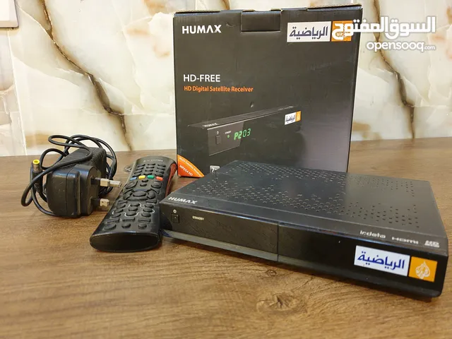 HUMAX HD satellite receiver