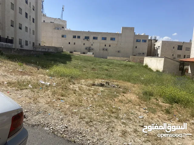 Residential Land for Sale in Amman Marj El Hamam