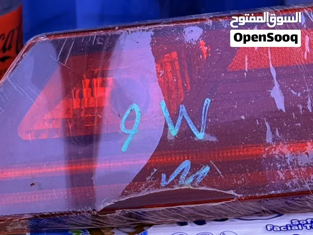 بك لايت سيراتو