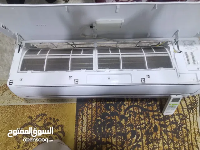 Other 1.5 to 1.9 Tons AC in Basra
