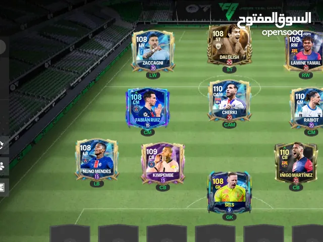 حساب فيفا 25 موبايل السعر 5