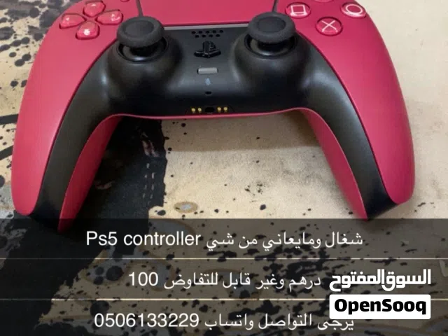 ما استخدمته وايد بعده نظيف وشغال