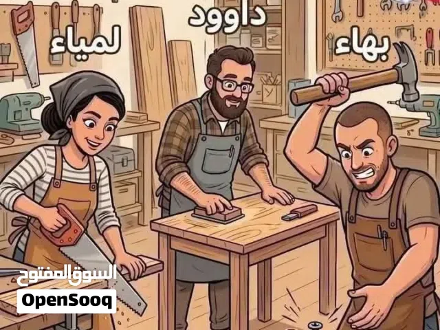 لمسه ابدع لجميع تركيب غرف النوم