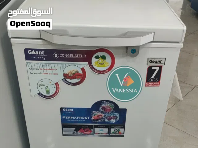ثلاجة للبيع بجودة عالية وتبريد ممتاز
