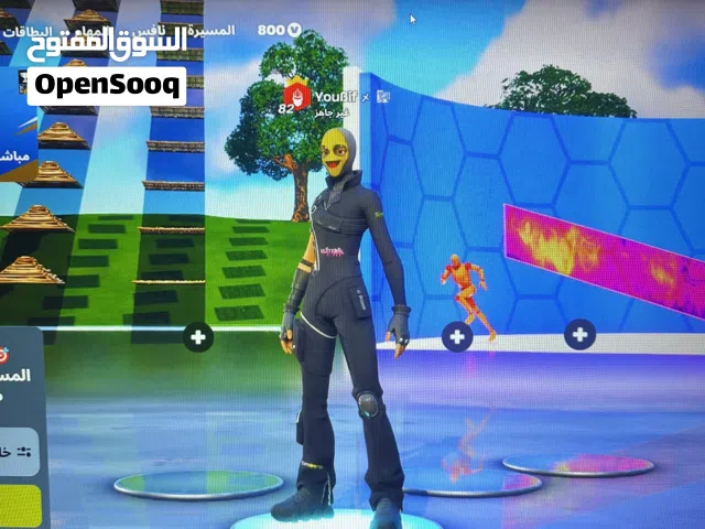 Fortnite Accounts and Characters for Sale in Northern Governorate