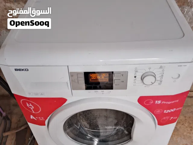 شراء الاثاث والأجهزة الكهربائيه صالح ومعطل