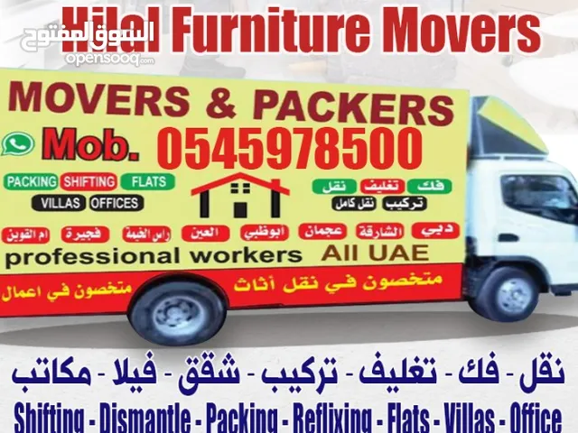 ..hilal movers house shifting