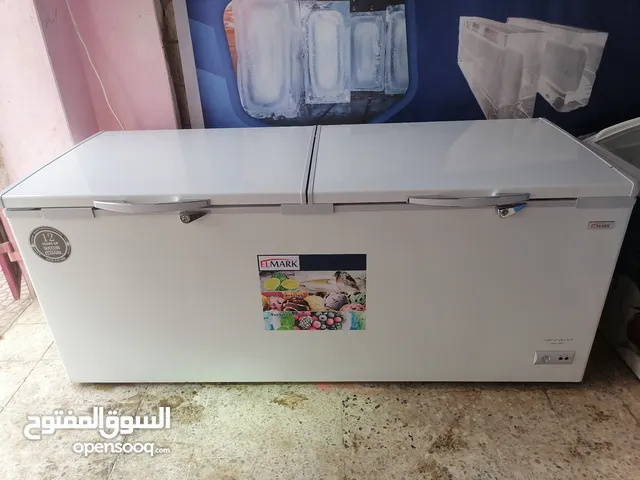 Other Refrigerators in Taiz
