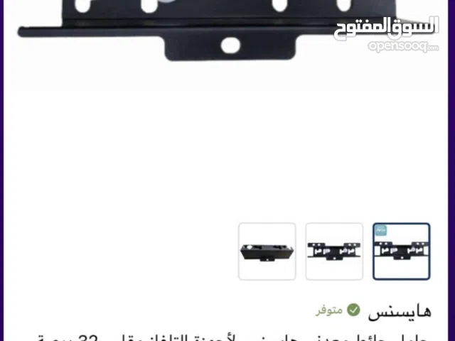 حامل شاشه من 32بوصه الي 50بوصه مستورد