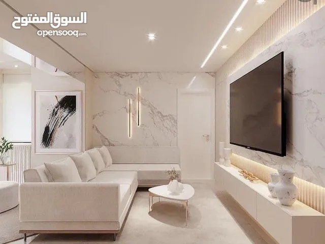 اسطى جبس مغربي
