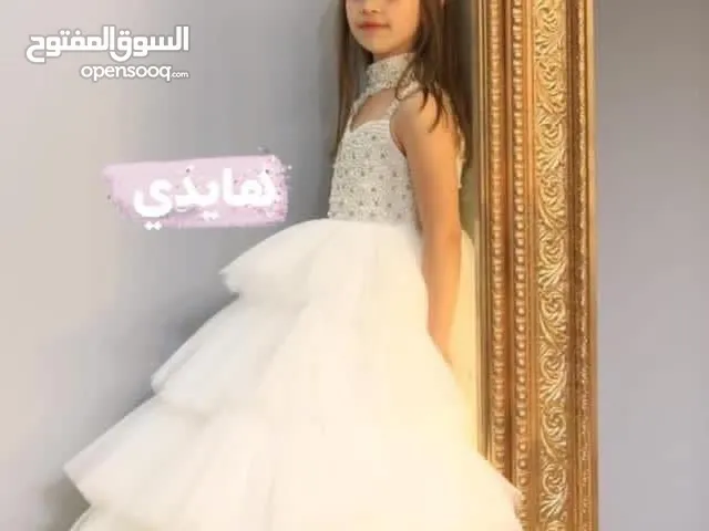 آخر قطعه فيلو